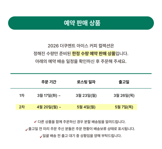 악세사리 상품 이미지-S38L1
