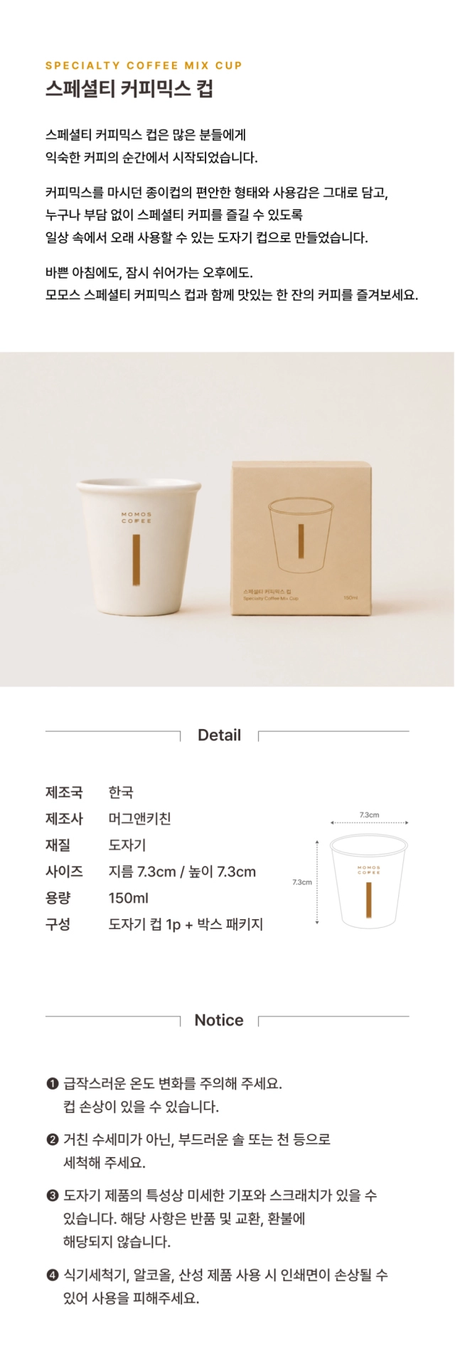 악세사리 상품 이미지-S95L1