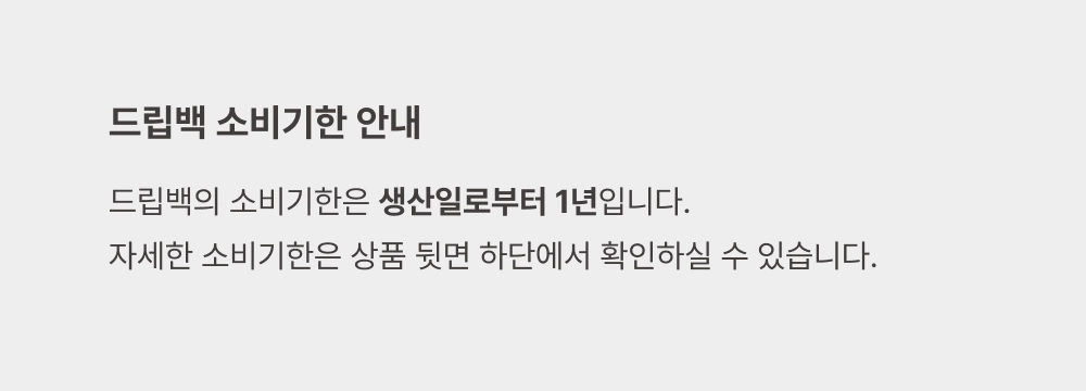 악세사리 상품 이미지-S2L1