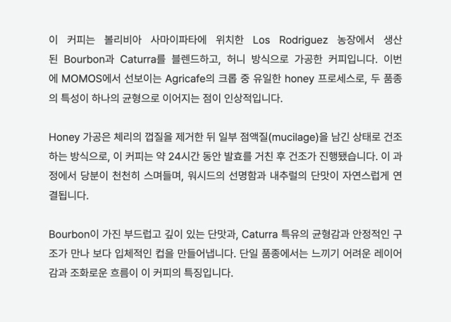 반팔 티셔츠 -S15L1