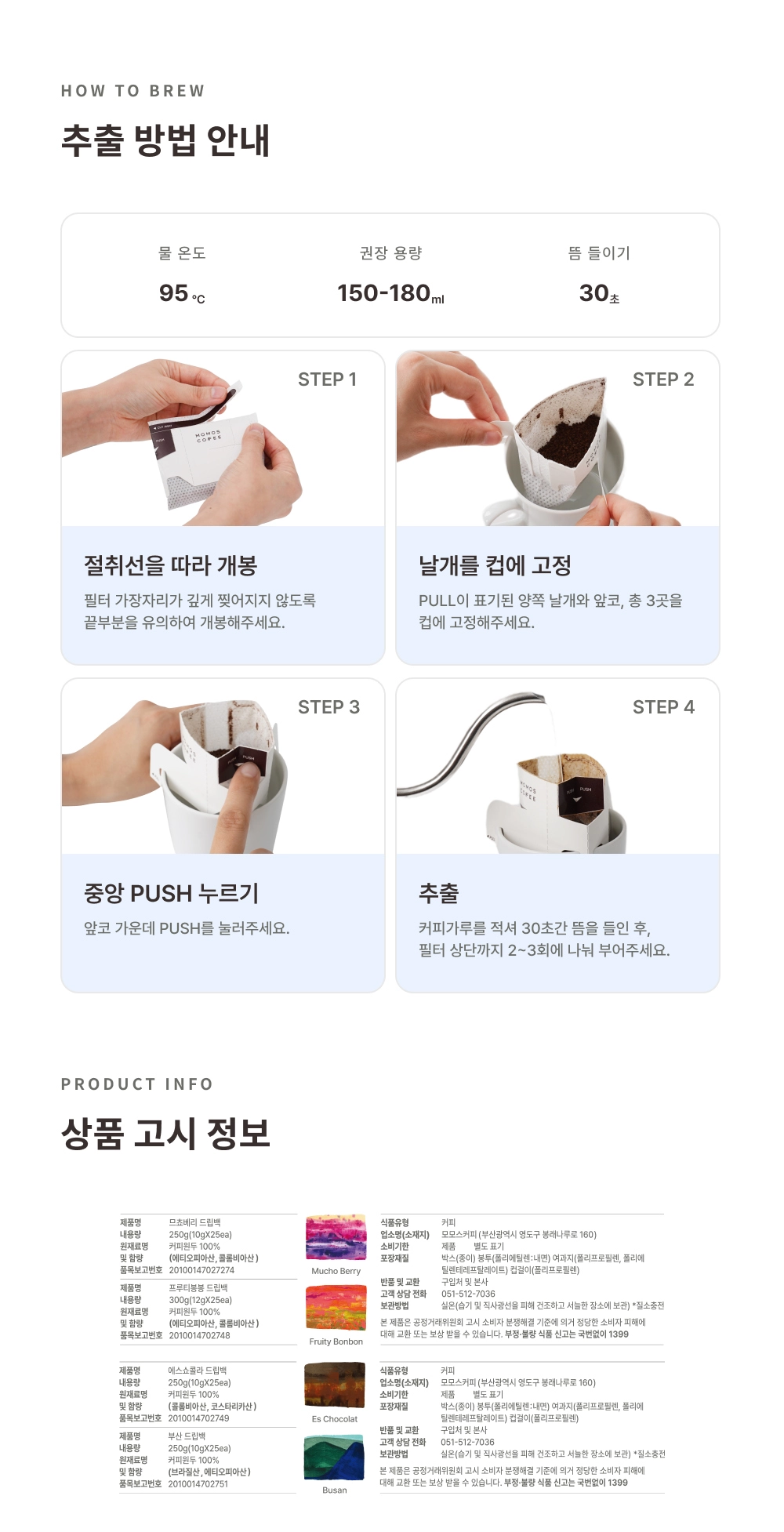악세사리 상품 이미지-S35L11