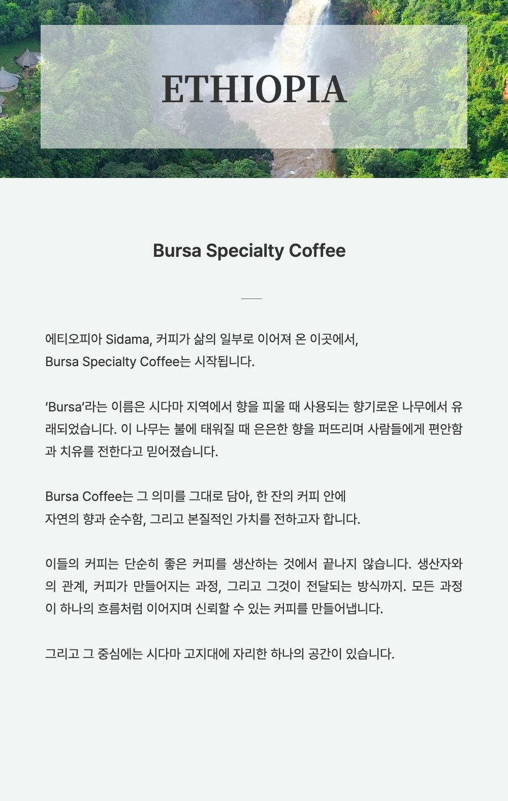 악세사리 상품상세 이미지-S22L1