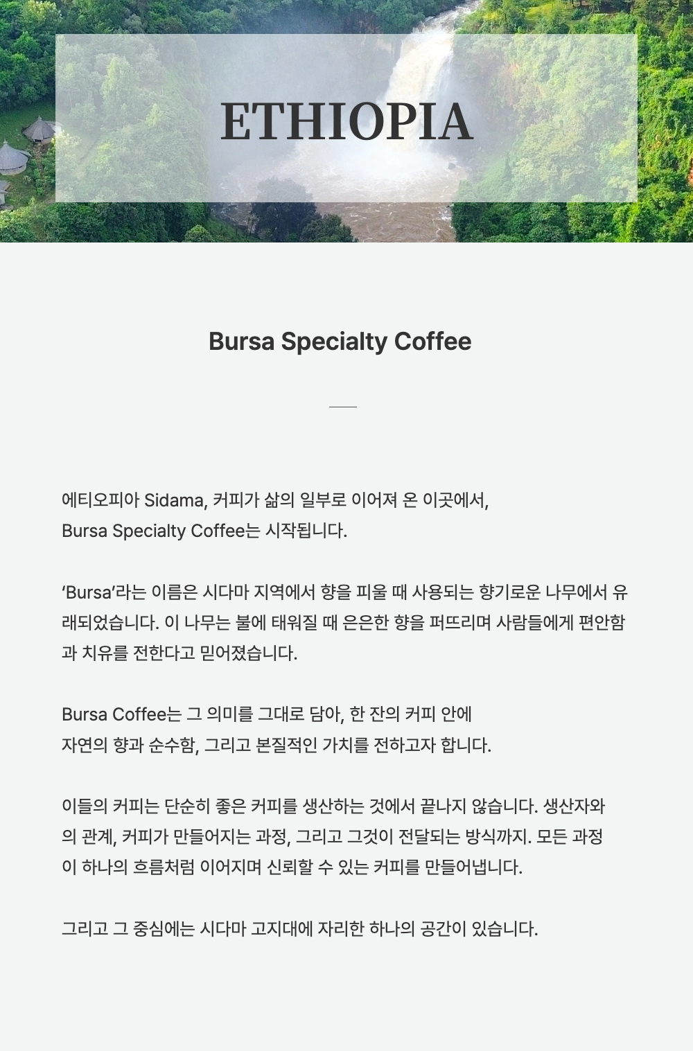 악세사리 상품상세 이미지-S22L2