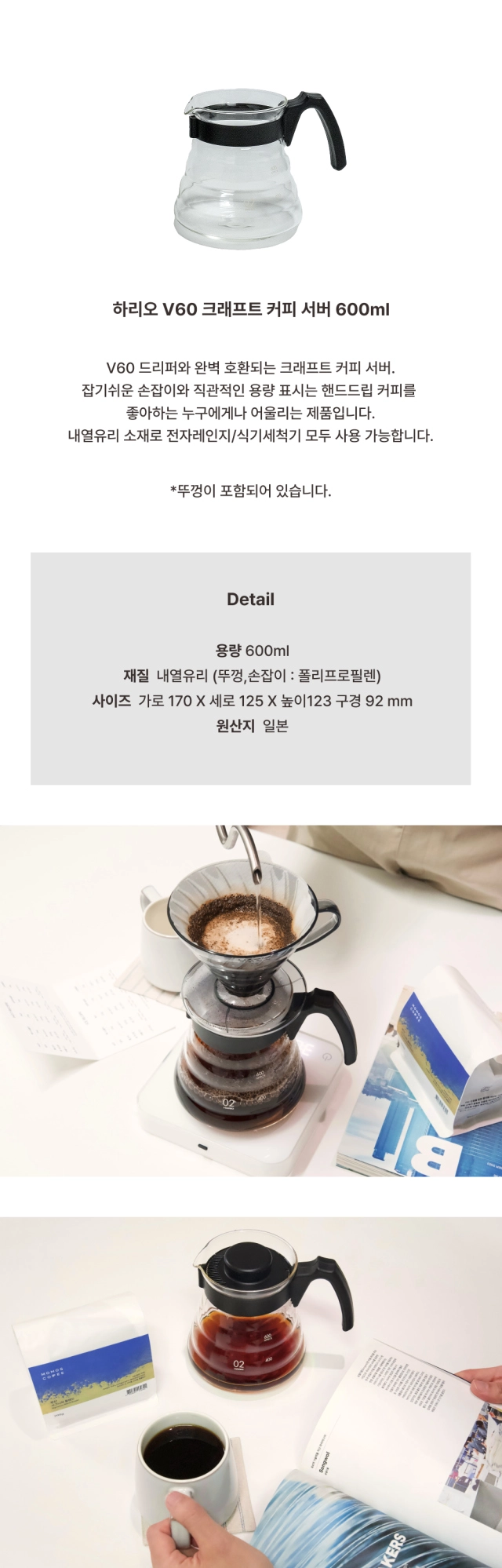 드레스 상품 이미지-S1L2