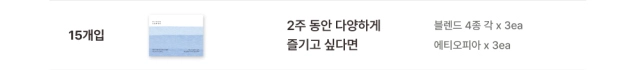 악세사리 화이트 색상 이미지-S112L10