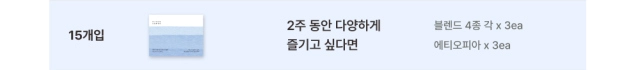 악세사리 상품 이미지-S96L4
