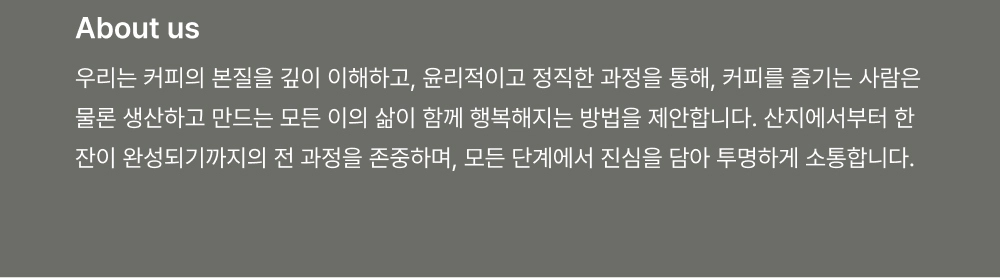 악세사리 화이트 색상 이미지-S68L1
