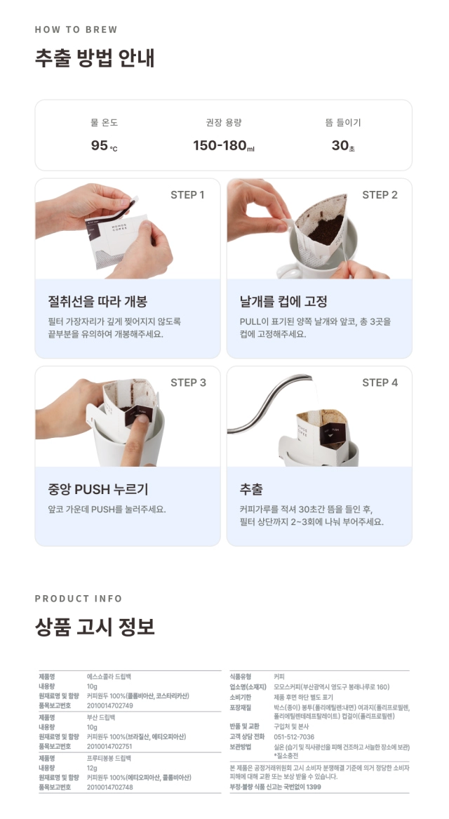 악세사리 상품 이미지-S89L12