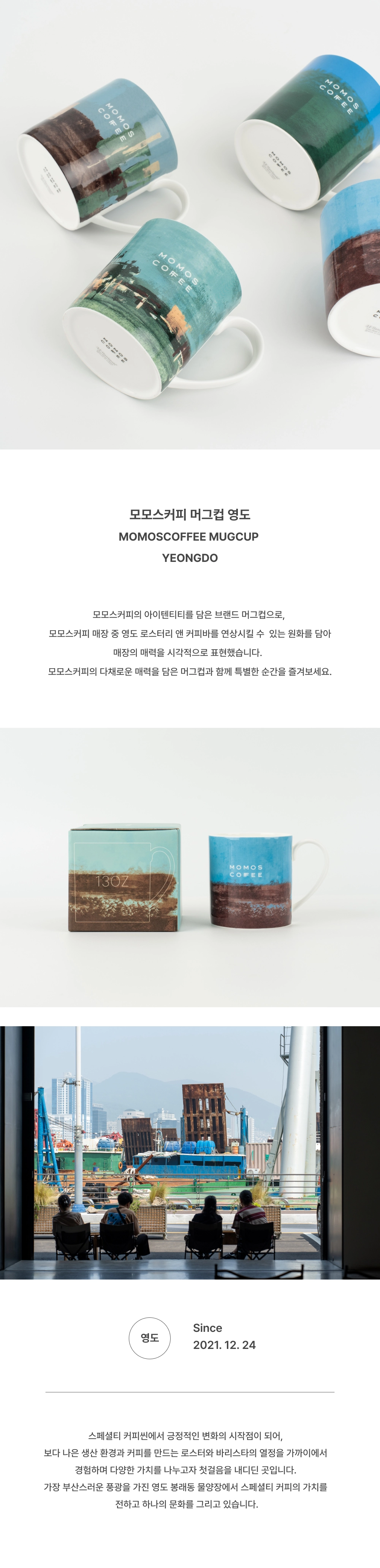 악세사리 상품상세 이미지-S1L3