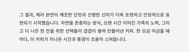 가방 -S11L5
