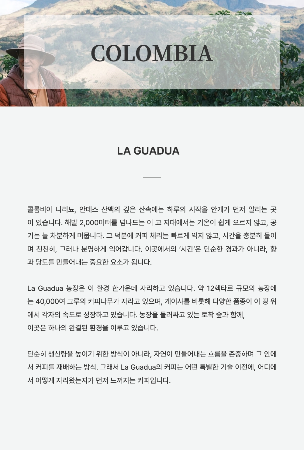 악세사리 모델 착용 이미지-S1L2