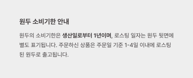 악세사리 상품 이미지-S22L4