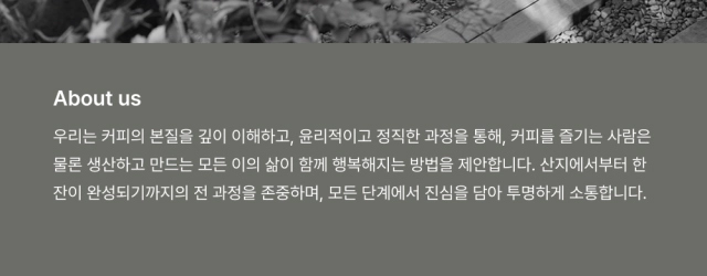 악세사리 화이트 색상 이미지-S69L1