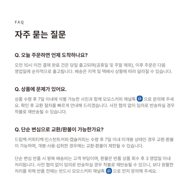 악세사리 상품 이미지-S40L3