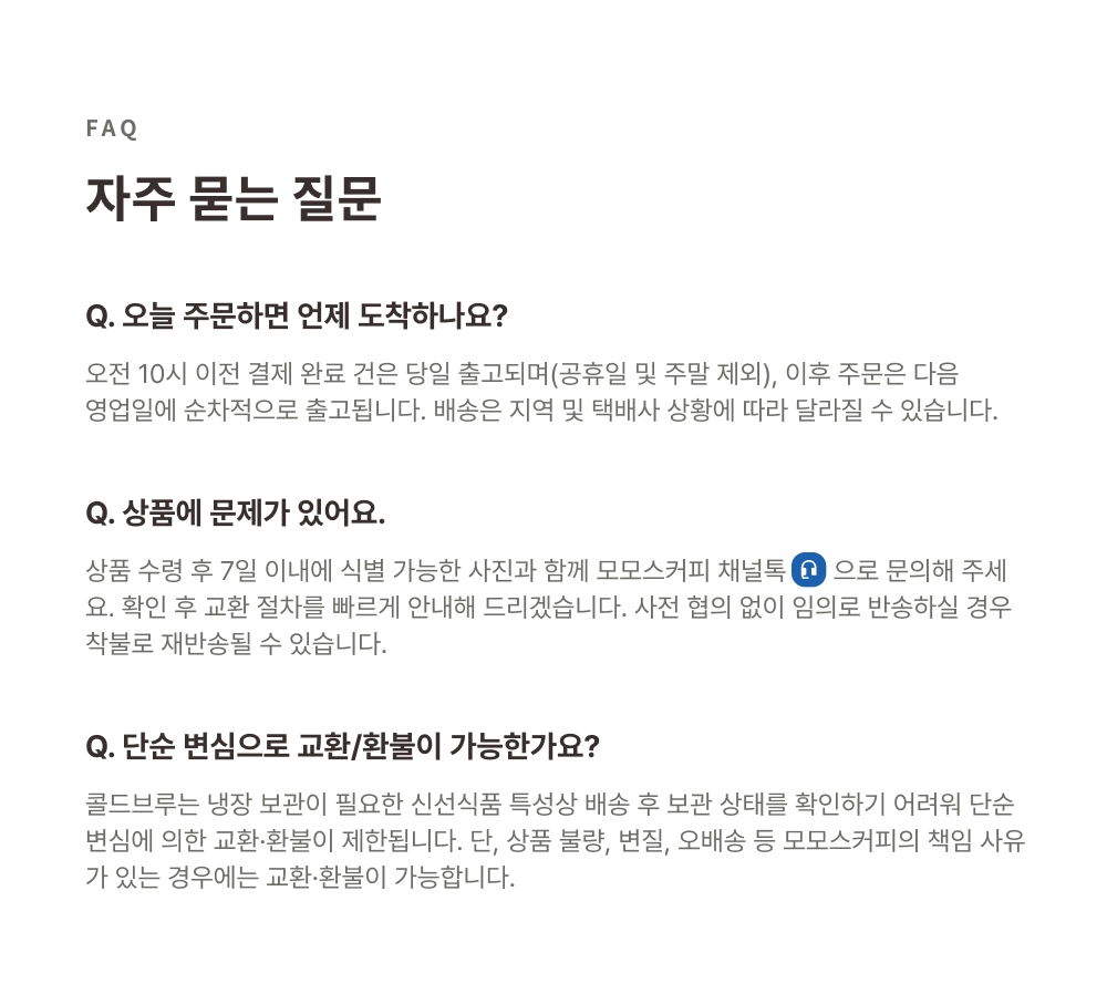 악세사리 상품 이미지-S32L1