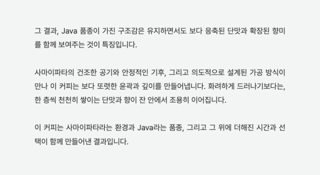 반팔 티셔츠 -S19L6