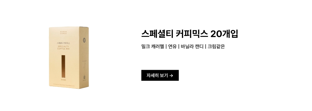 악세사리 화이트 색상 이미지-S89L5