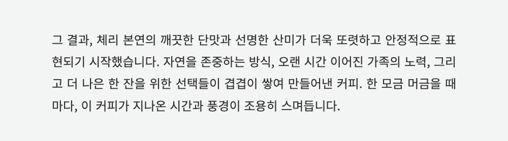 가방 -S11L5
