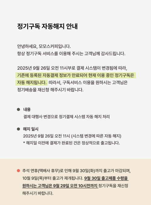 939294c242463.png