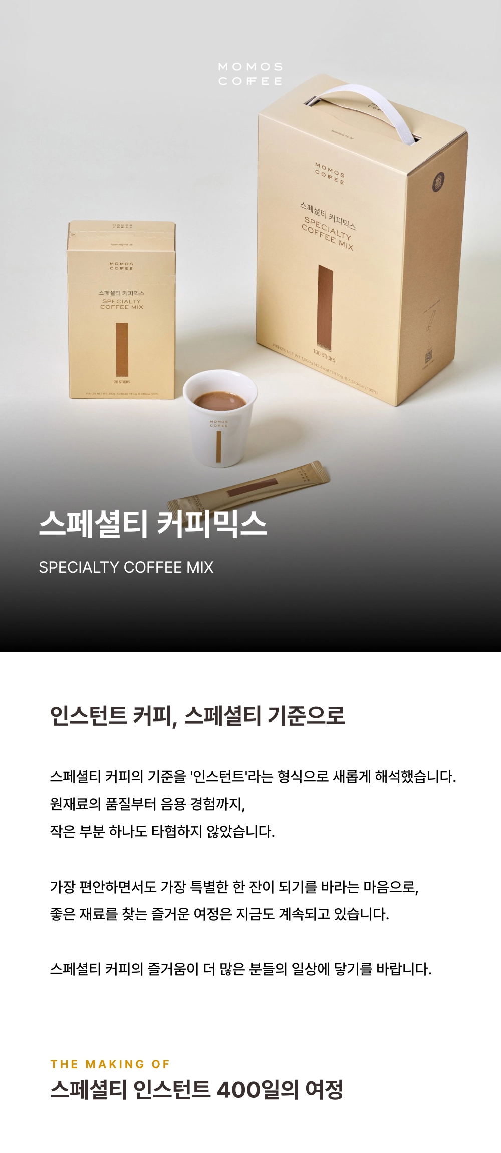 악세사리 상품 이미지-S93L1