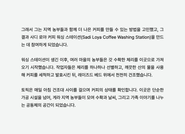 드레스 -S11L18