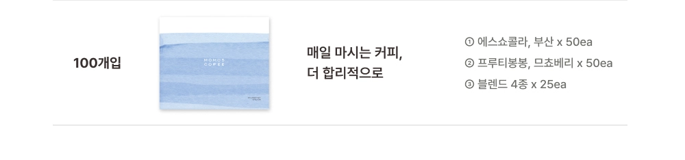 악세사리 상품 이미지-S89L11