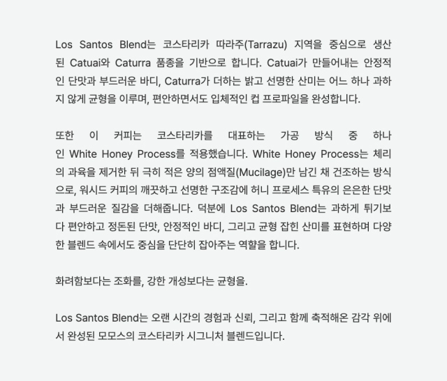 드레스 -S6L3