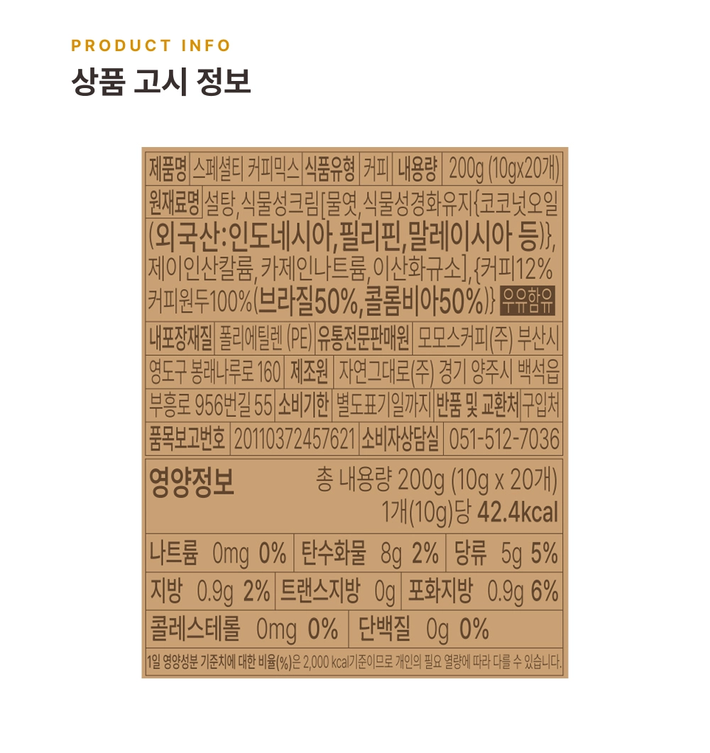 악세사리 상품 이미지-S96L1