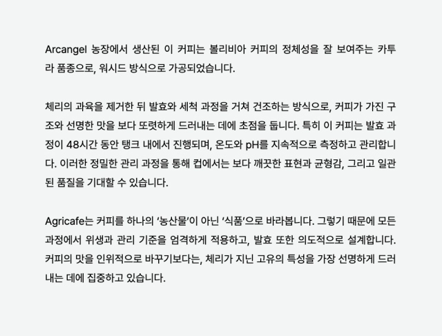 반팔 티셔츠 -S15L1