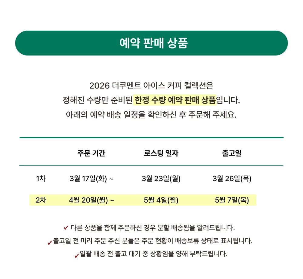 악세사리 상품 이미지-S38L1