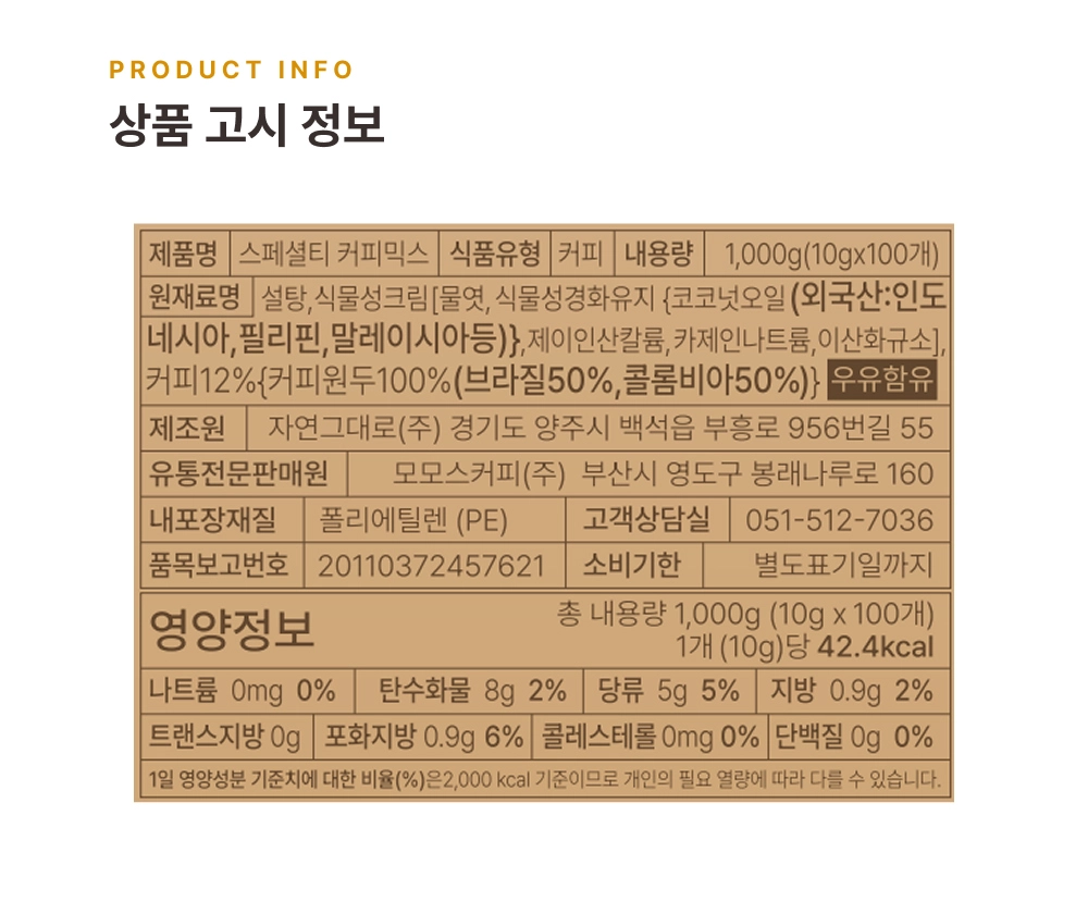 악세사리 상품 이미지-S98L1