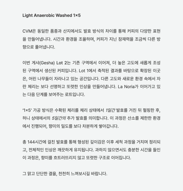 반팔 티셔츠 -S12L1