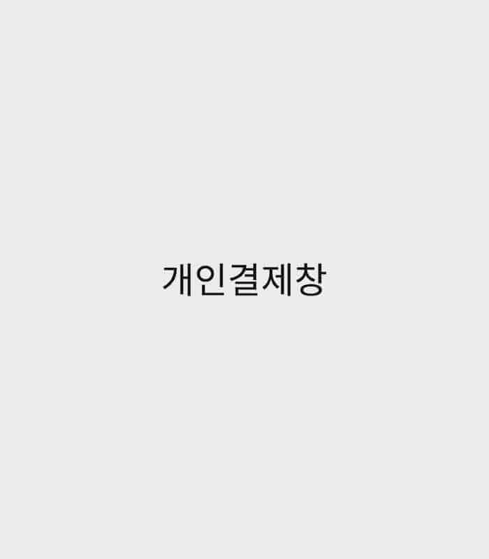 상품 이미지