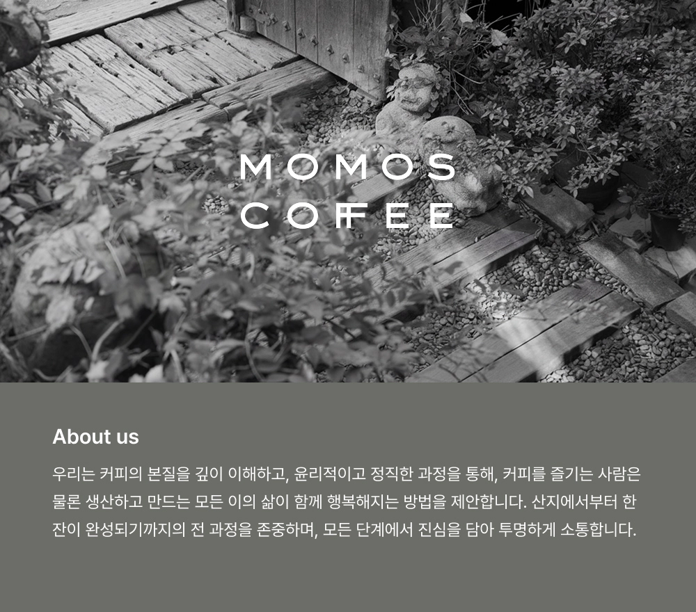 화장품 상품상세 이미지-S15L3