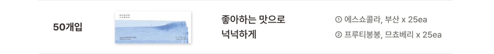 악세사리 라벤더 색상 이미지-S89L10