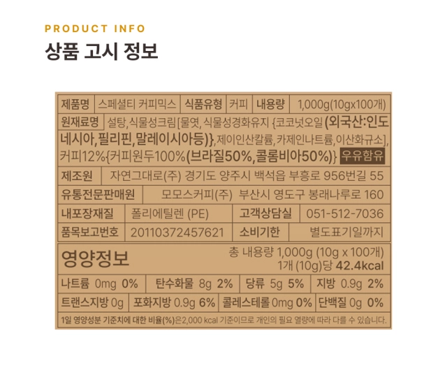 악세사리 상품 이미지-S98L1