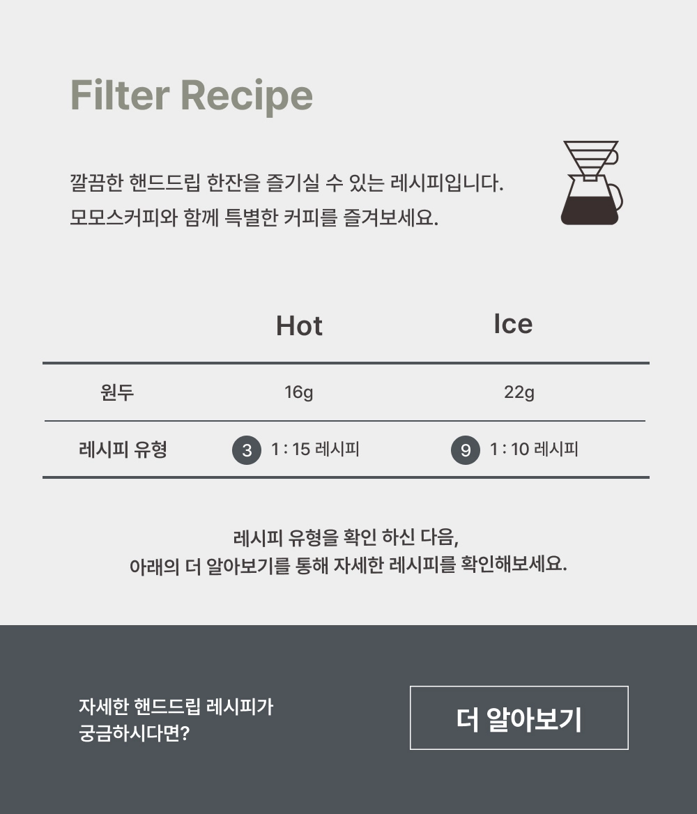 악세사리 상품 이미지-S7L3