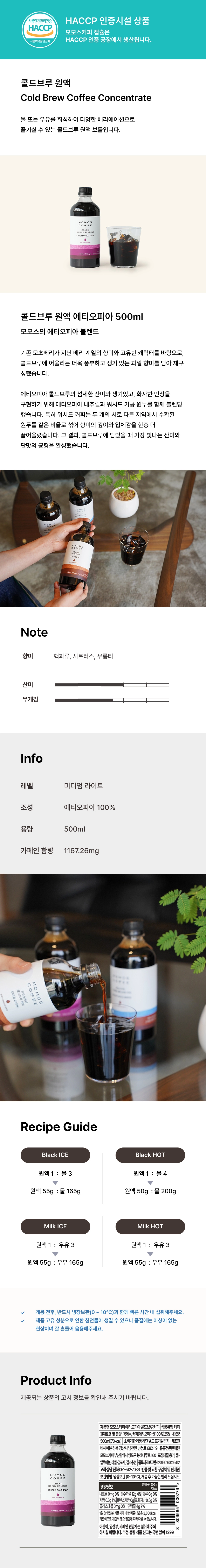 악세사리 상품상세 이미지-S25L1