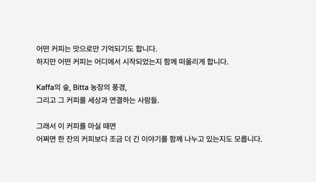 카디건 -S11L19