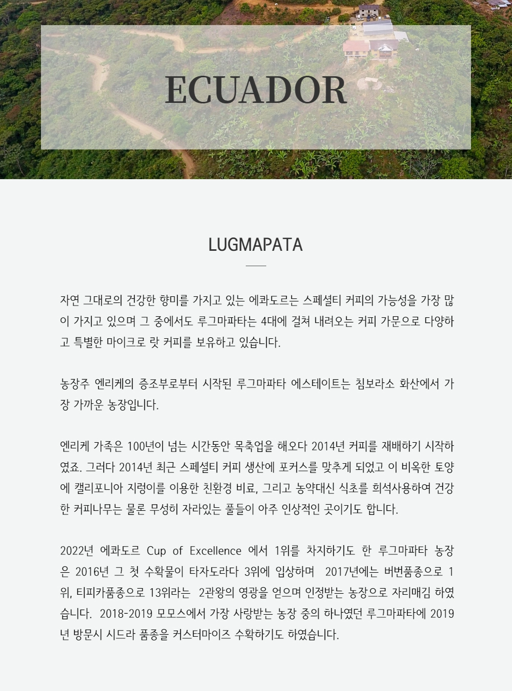 점퍼 -S1L2