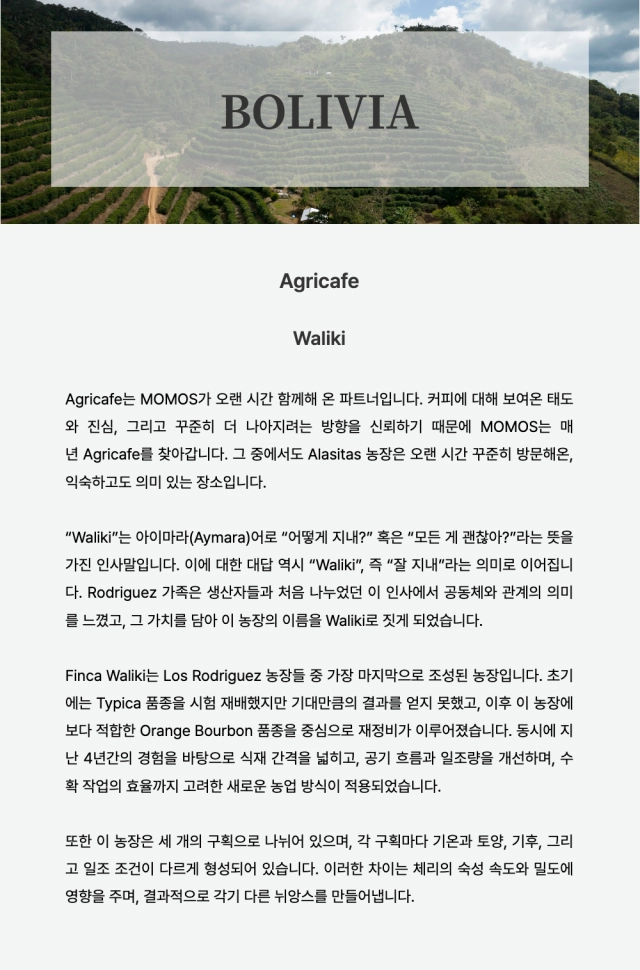 악세사리 상품상세 이미지-S1L1