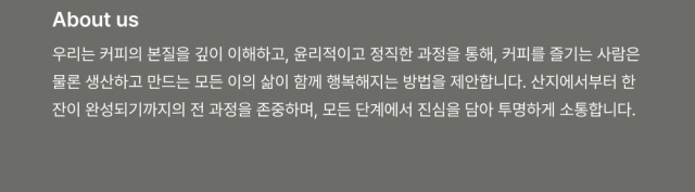악세사리 화이트 색상 이미지-S68L1