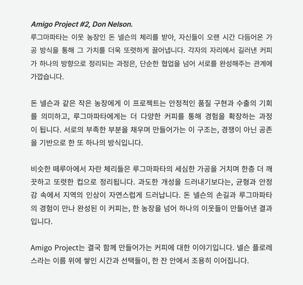 반팔 티셔츠 -S1L5