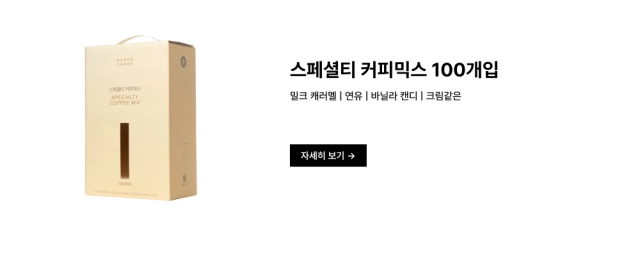 악세사리 상품 이미지-S89L6