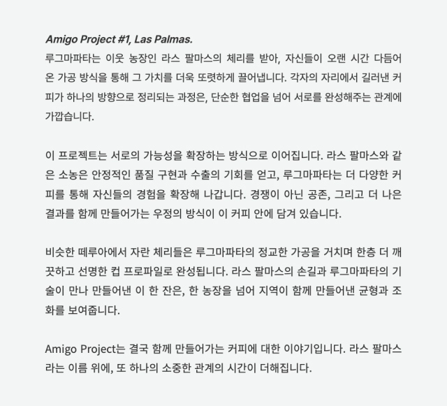 반팔 티셔츠 -S1L5