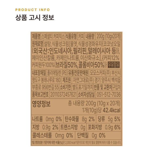 악세사리 상품 이미지-S96L1