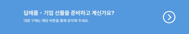 악세사리 블루 색상 이미지-S28L9