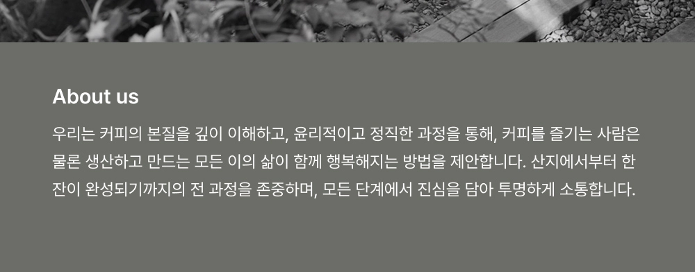 악세사리 화이트 색상 이미지-S69L1