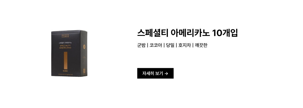 악세사리 화이트 색상 이미지-S89L2