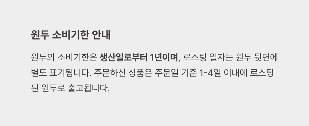 악세사리 상품 이미지-S10L1